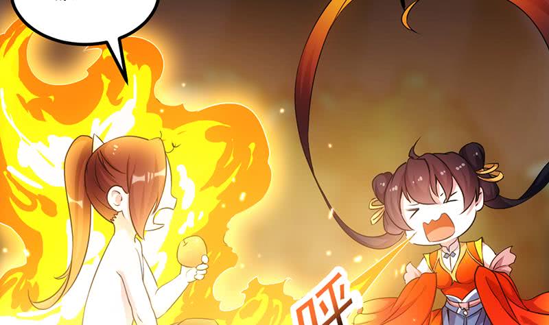 Guardian Dragon System Chapter 10 Gambar 41